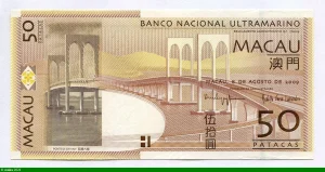 50 Patacas Pont de Sai Van