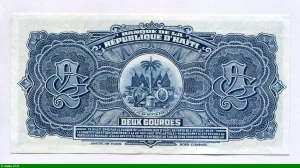2 Gourdes Dct F.Duvallier RARETE