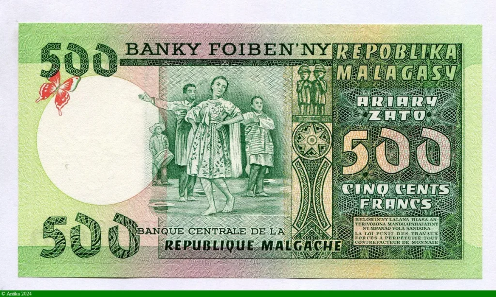 500 Francs/ 100 Ariary Femme avec Panier s/la tête & Papillon RARE