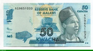 50 Kwacha Inkosi Ya Makhosi