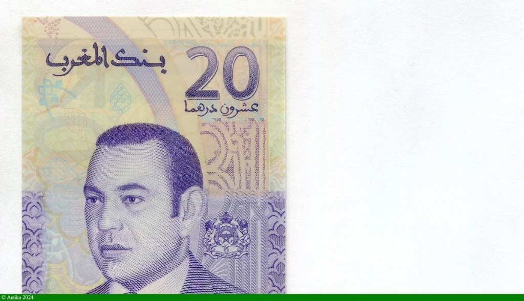 20 Dirhams Commémo : 20e anniversaire de l'intronisation du roi Mohammed VI