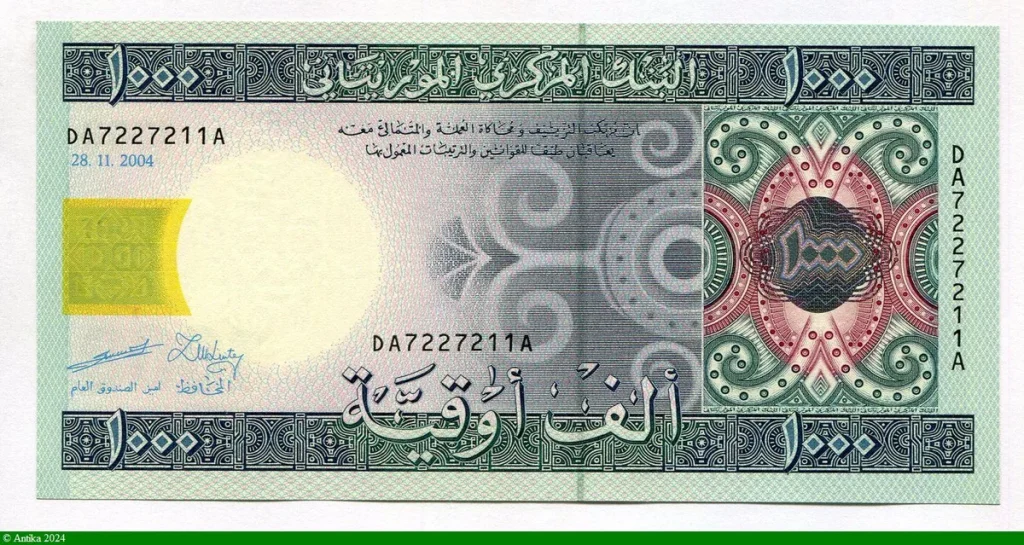 1000 Ouguiya Motifs Géométriques Poissons & Chameau