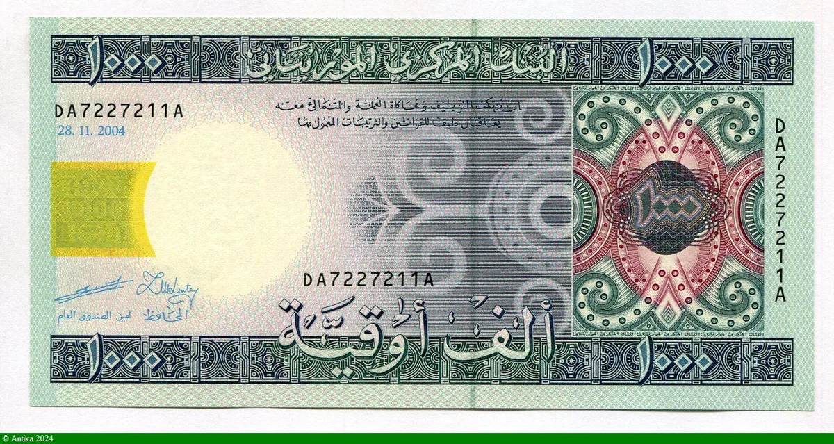 1000 Ouguiya Motifs Géométriques Poissons & Chameau