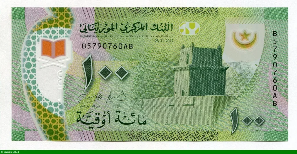 100 Ouguiya Vaches & Mosquée * *