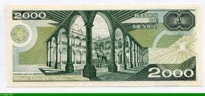 2000 Pesos Justo Sierra
