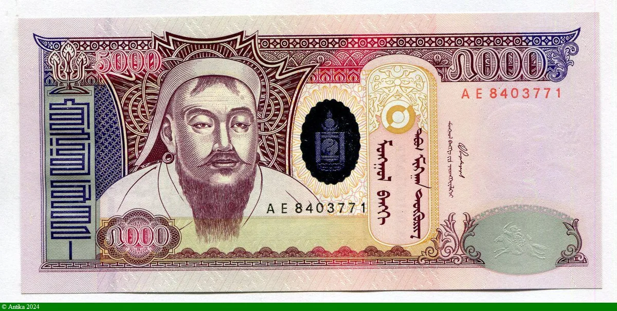 5000 Tugrik Gengis Khan