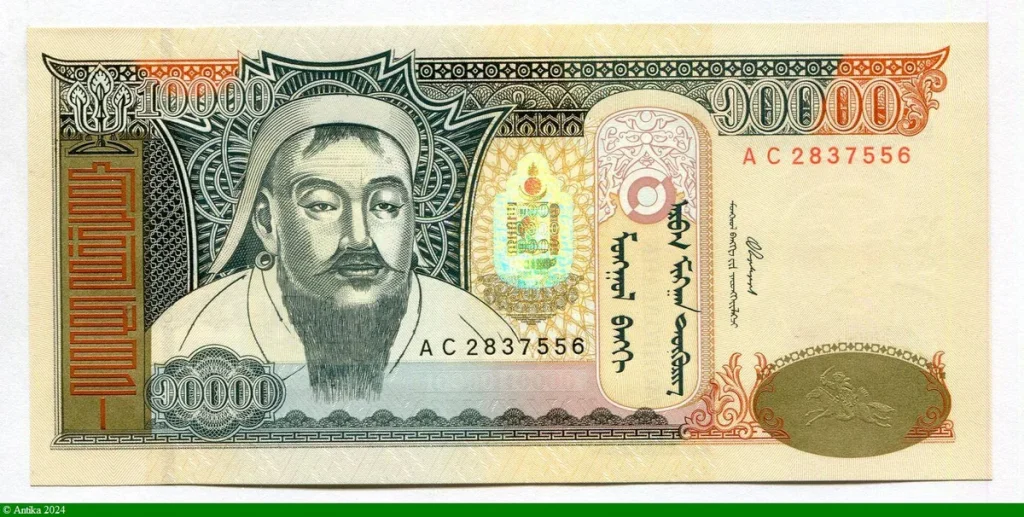 10000 Tugrik Gengis Khan