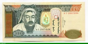 10000 Tugrik Gengis Khan