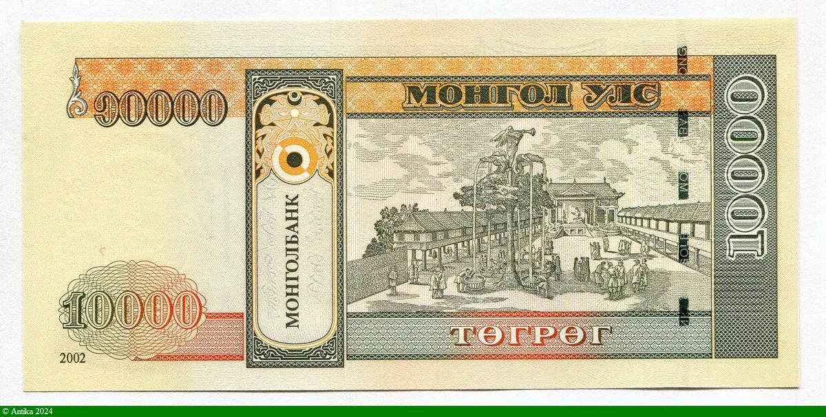 10000 Tugrik Gengis Khan