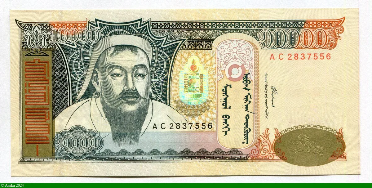 10000 Tugrik Gengis Khan