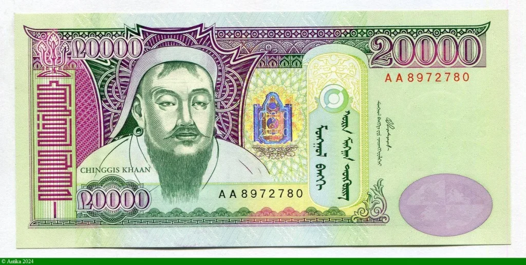 20000 Tugrik Gengis Khan
