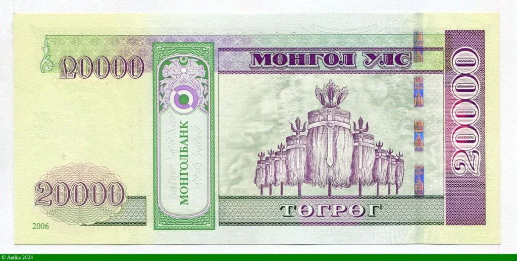 20000 Tugrik Gengis Khan