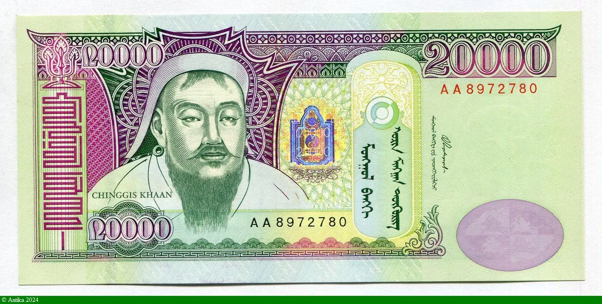 20000 Tugrik Gengis Khan