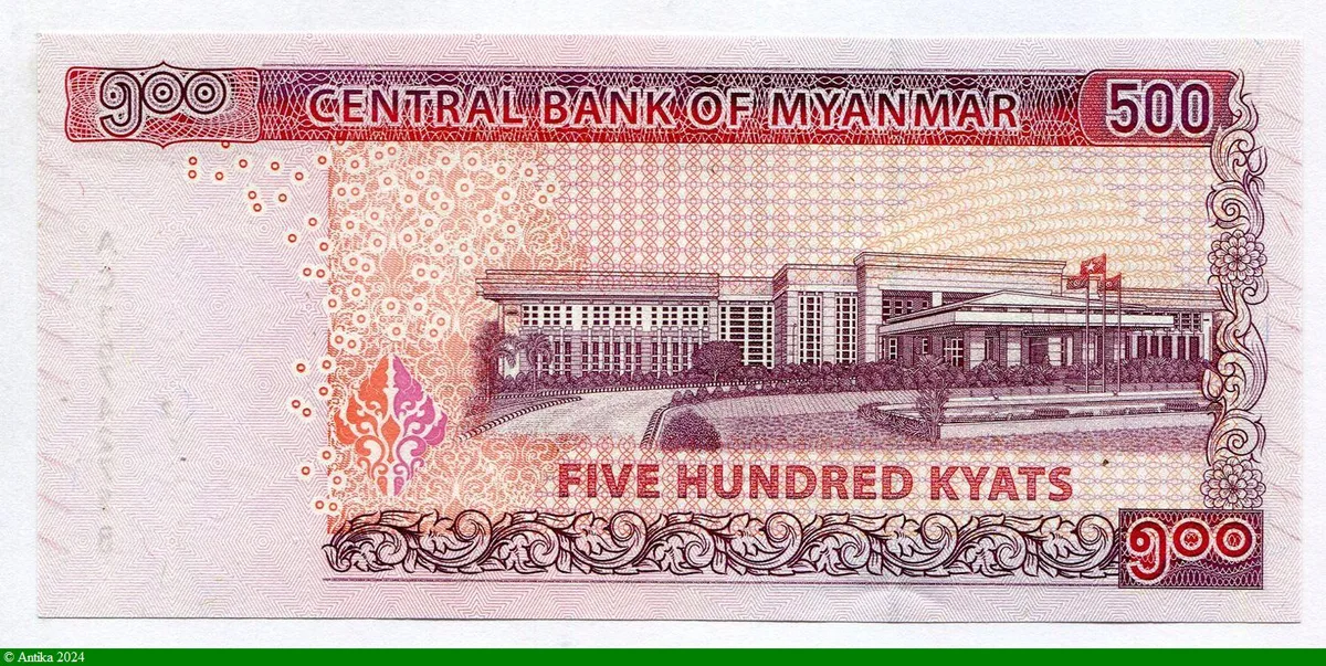 500 Kyays Aung San