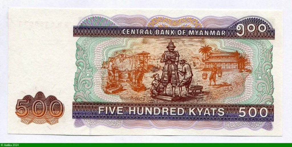 500 Kyats Lion de Chinthe & statue du général Mahabandoola
