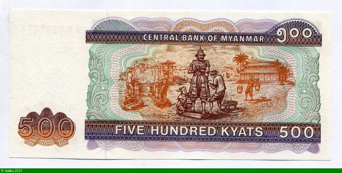 500 Kyats Lion de Chinthe & statue du général Mahabandoola