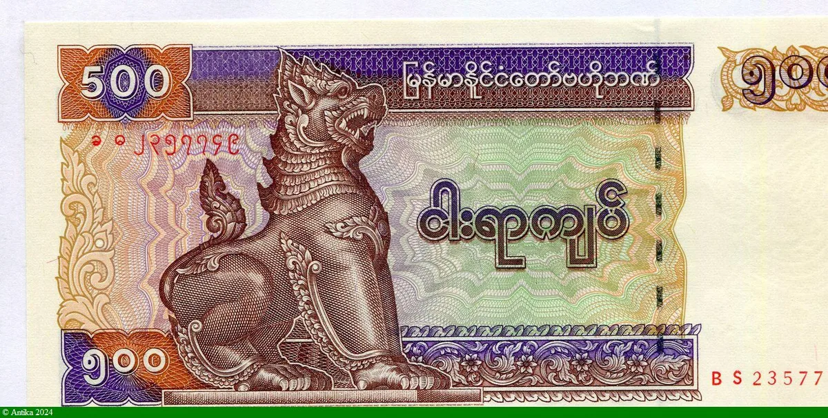 500 Kyats Lion de Chinthe & statue du général Mahabandoola
