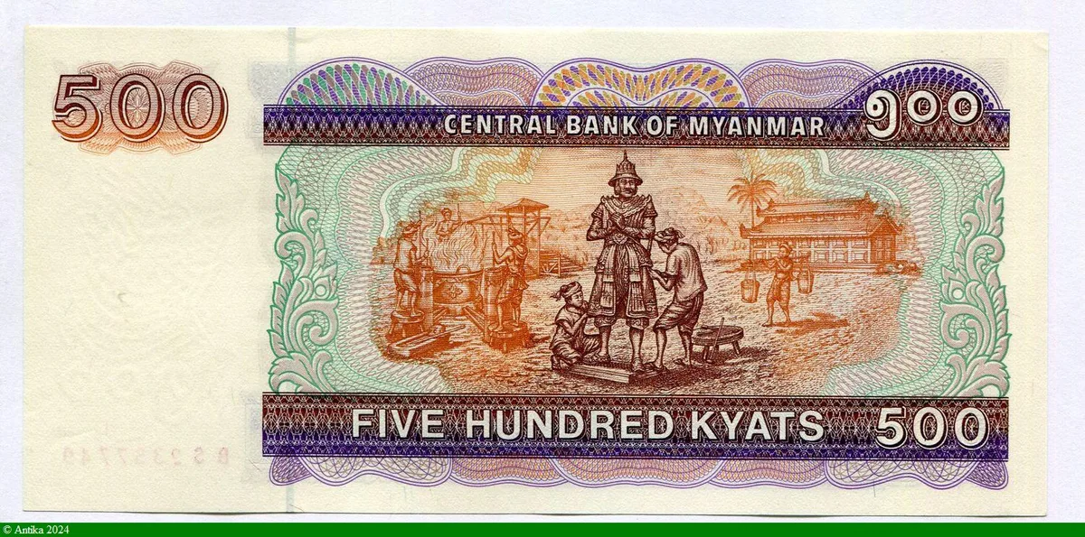500 Kyats Lion de Chinthe & statue du général Mahabandoola