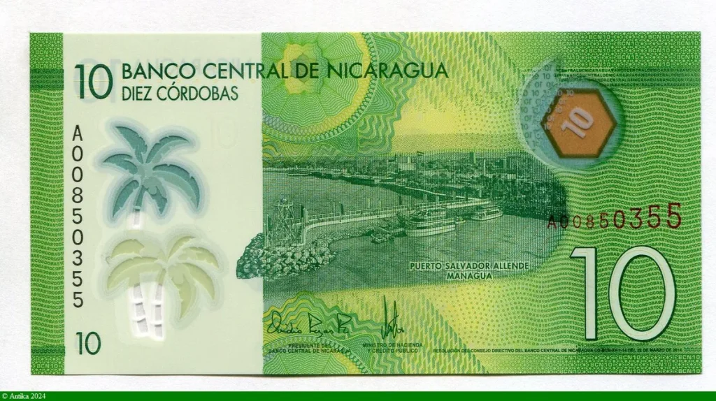 10 Cordobas Puerta Salvador Allende * *