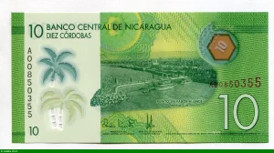 10 Cordobas Puerta Salvador Allende * *