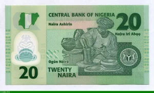 20 Naira Général Murtala R. Muhammed (1938-1976).