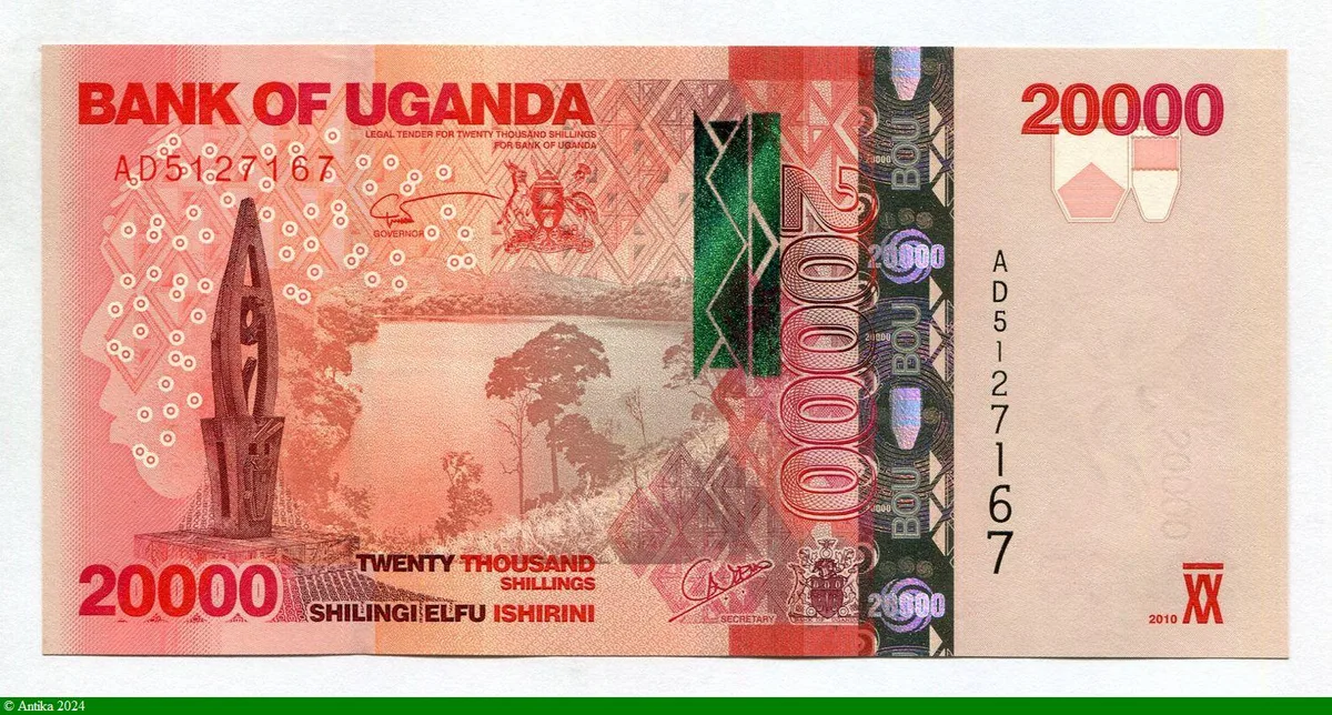 20000 Shillings Monument & Bétail