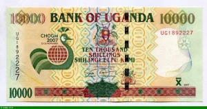 10000 Shillings Barrage d' Owen Falls