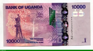 10000 Shillings Cascade d'eau & Statue * *