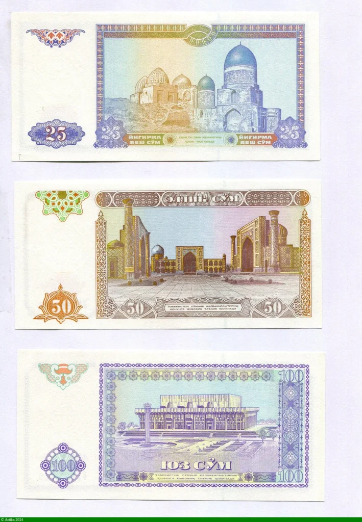 Lot de 3 Billets 25- 50 & 100 Sum Emblème d'État de l'Ouzbékistan