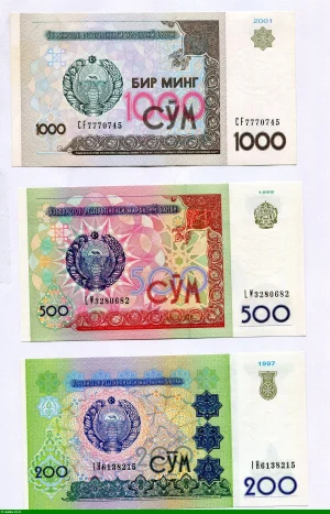 Lot de 3 Billets 200-500 & 1000 Sum PROMO