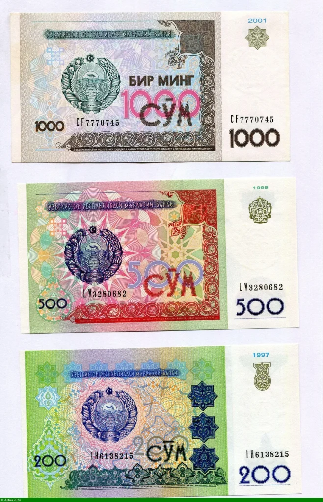 Lot de 3 Billets 200-500 & 1000 Sum PROMO