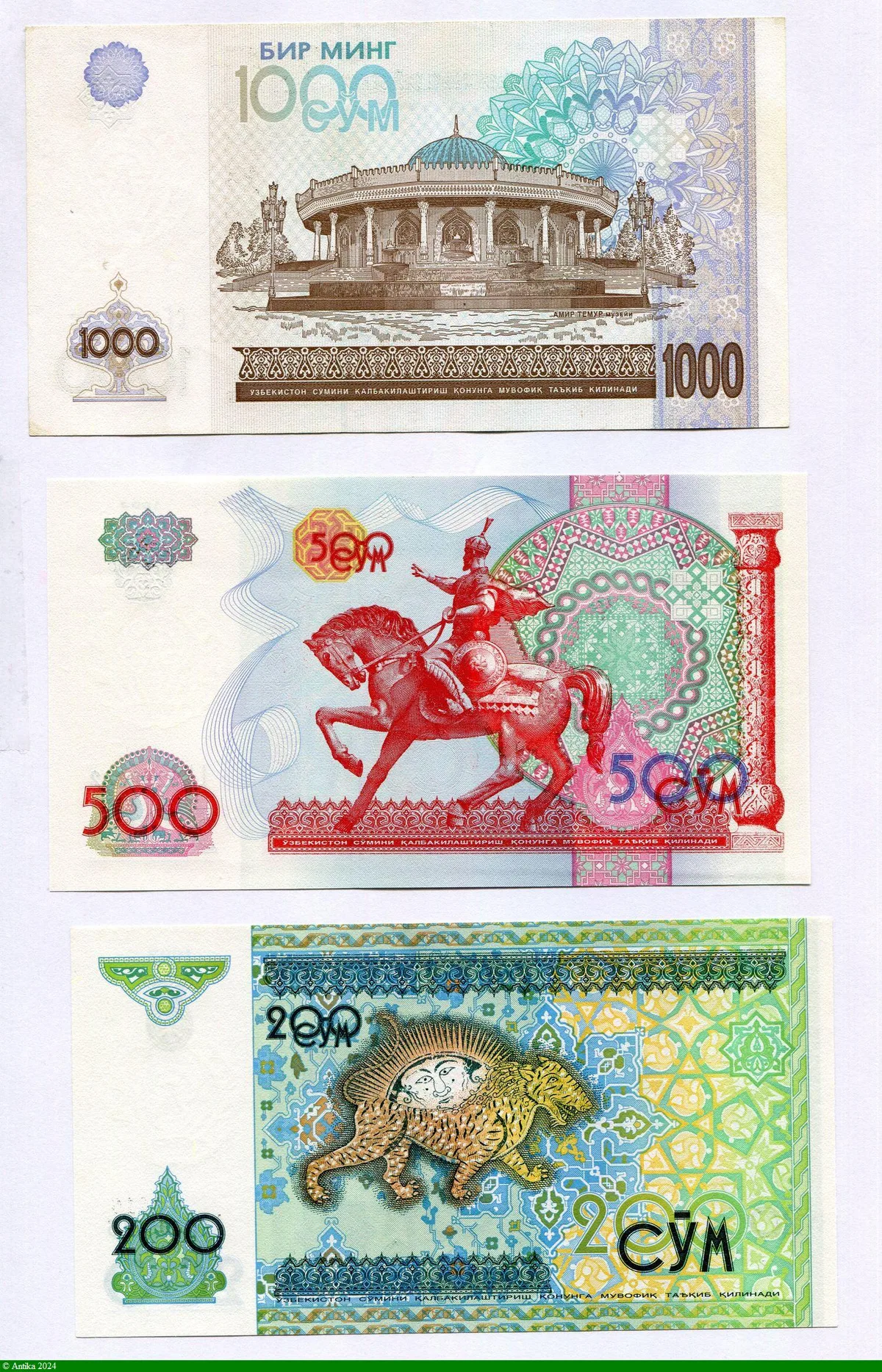 Lot de 3 Billets 200-500 & 1000 Sum PROMO