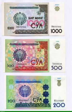 Lot de 3 Billets 200-500 & 1000 Sum PROMO