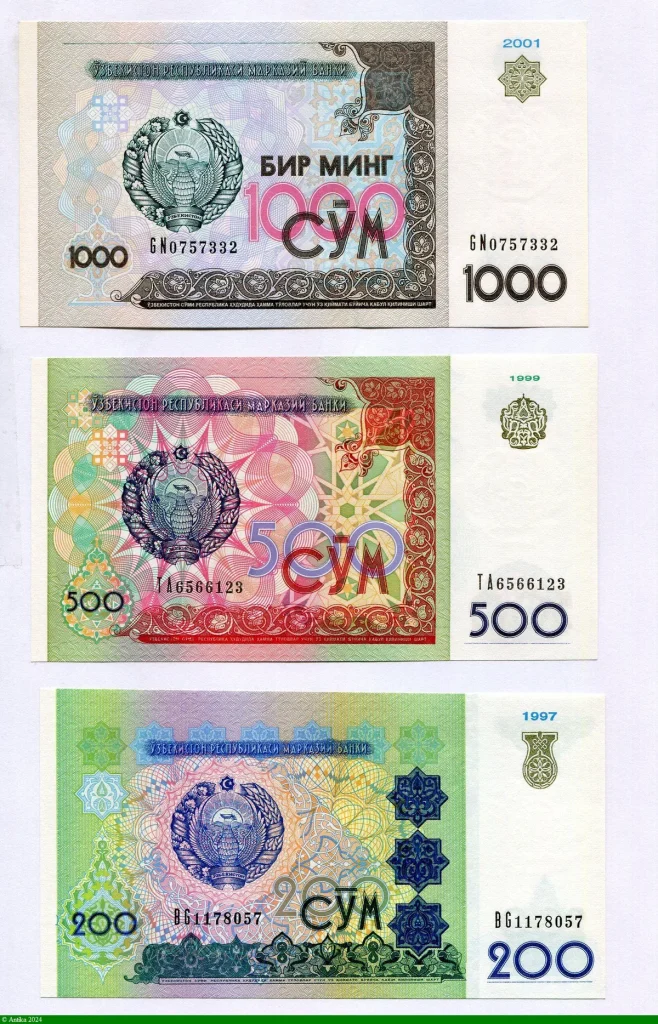Lot de 3 Billets 200-500 & 1000 Sum PROMO