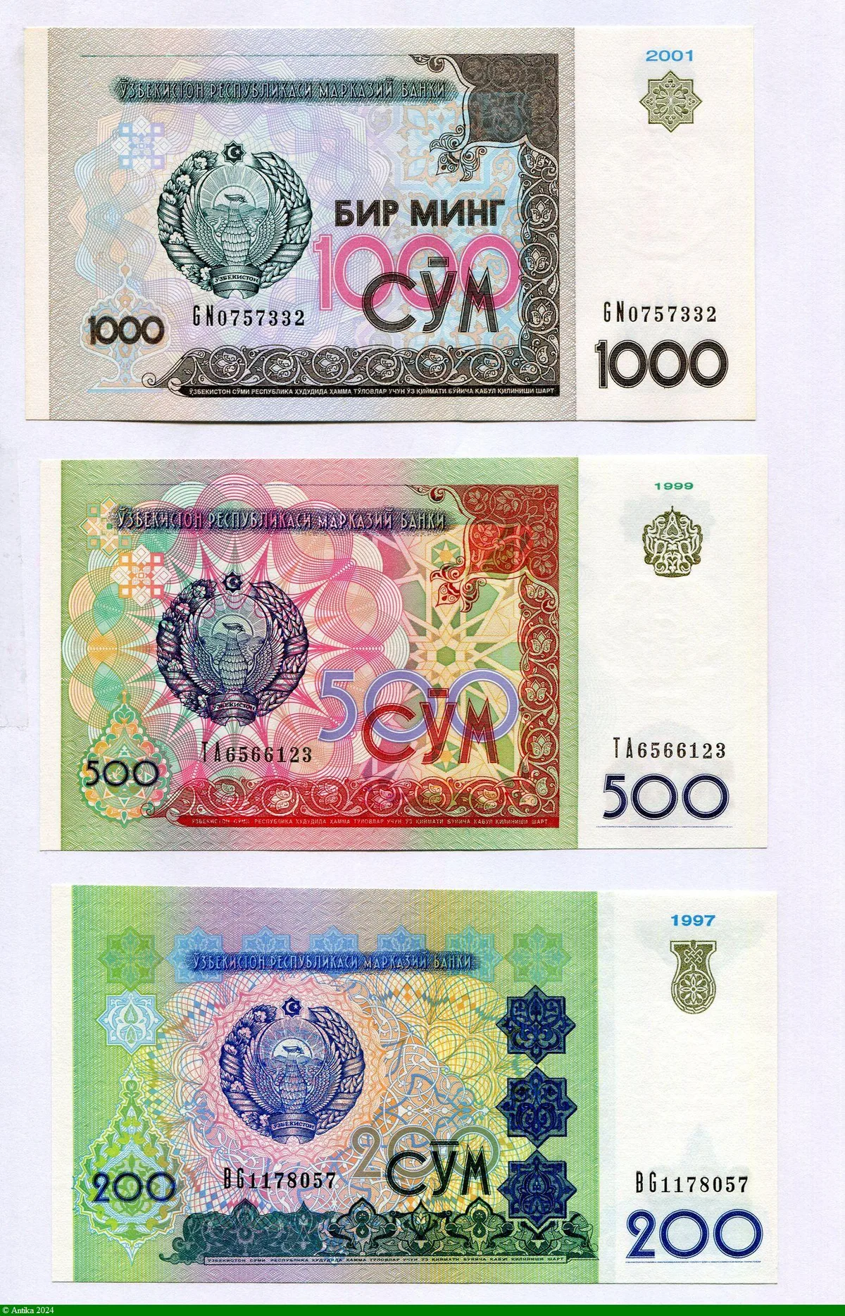 Lot de 3 Billets 200-500 & 1000 Sum PROMO