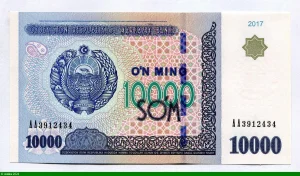 10000 Sum Emblème d'État de l'Ouzbékistan & Sénat