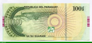 100 000 Guaranies San Roque González de Santa Cruz (1576-1628)