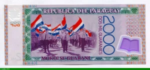 2000 Guaranies Adela & Celsa Speratti * *