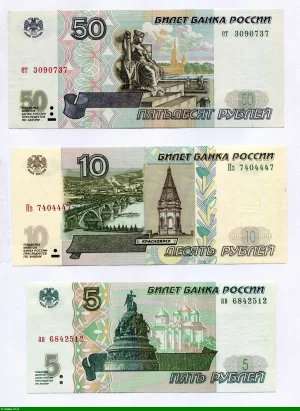 Lot de 3 Billets 5-10 & 50 Roubles