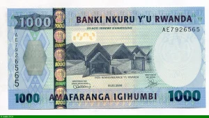 1000 Francs Bâtiments du Musée national du Rwanda & Singe