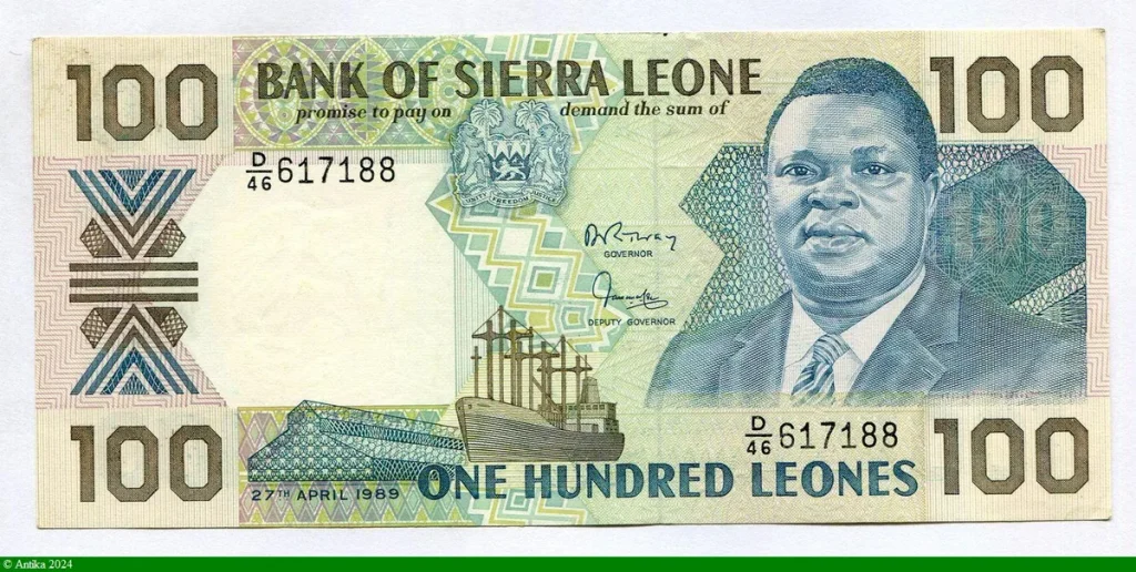 100 Leones President Dr. Joseph Saidu Momoh