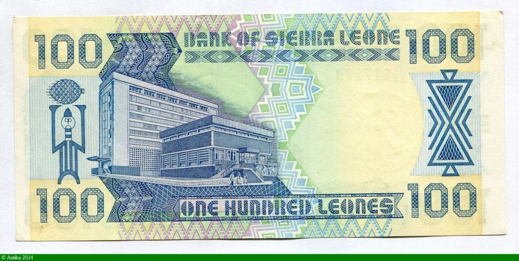 100 Leones President Dr. Joseph Saidu Momoh