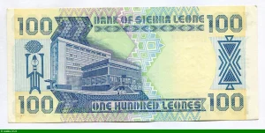 100 Leones President Dr. Joseph Saidu Momoh