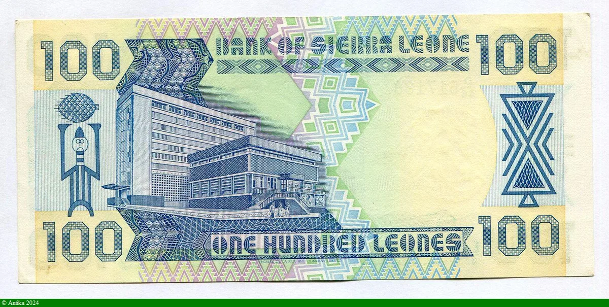 100 Leones President Dr. Joseph Saidu Momoh