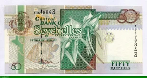 50 Roupies Orchidées & poisson ange