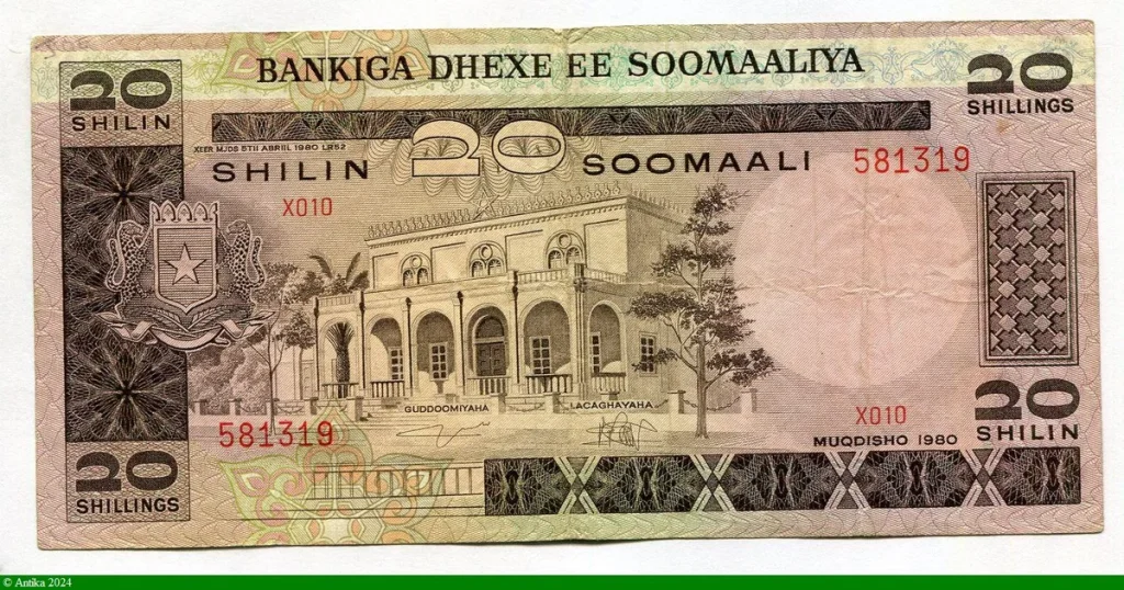 20 Shillings/20 Shilin Banque & Troupeau de Vaches