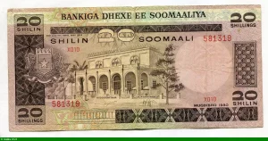 20 Shillings/20 Shilin Banque & Troupeau de Vaches