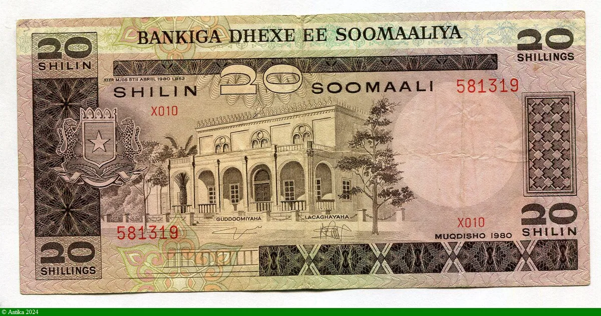 20 Shillings/20 Shilin Banque & Troupeau de Vaches