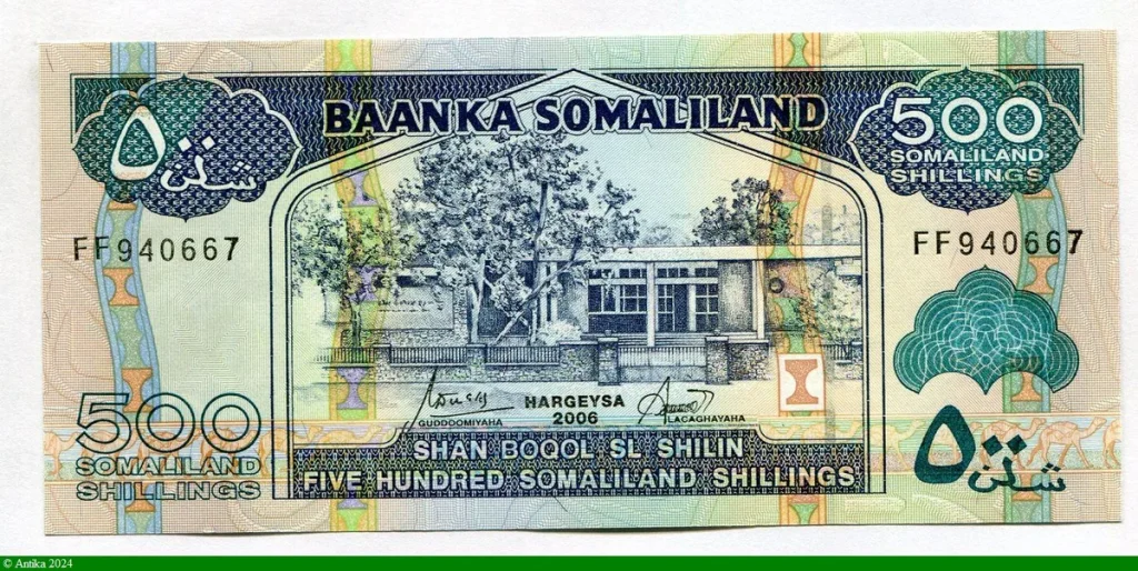 500 Shillings Peuplier & Paquebot * *