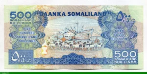 500 Shillings Peuplier & Paquebot * *